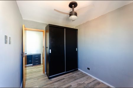 Apartamento para alugar com 68m², 2 quartos e 1 vaga Apartamento para alugar com 68m², 2 quartos e 1 vagaQuarto 1