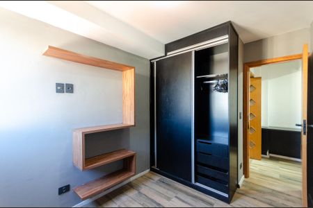 Apartamento para alugar com 68m², 2 quartos e 1 vaga Apartamento para alugar com 68m², 2 quartos e 1 vagaQuarto 2