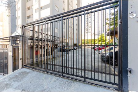 Apartamento para alugar com 68m², 2 quartos e 1 vaga Apartamento para alugar com 68m², 2 quartos e 1 vagaPortaria