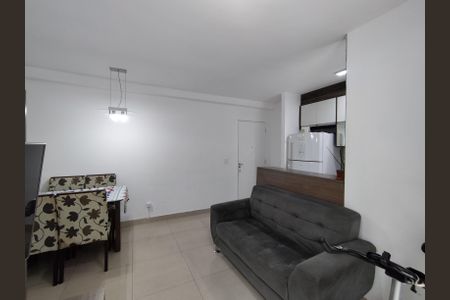 Apartamento à venda com 53m², 2 quartos e 1 vagaSala 