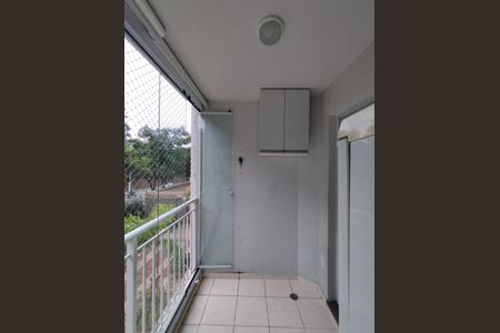 Apartamento à venda com 53m², 2 quartos e 1 vagaVaranda da Sala