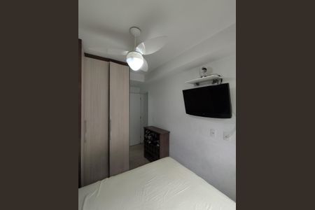 Apartamento à venda com 53m², 2 quartos e 1 vagaSuíte 