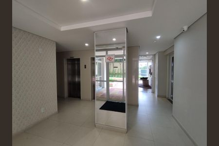 Apartamento à venda com 53m², 2 quartos e 1 vagaHall de entrada