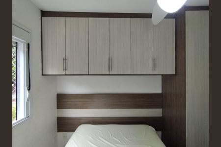 Apartamento à venda com 53m², 2 quartos e 1 vagaSuíte 