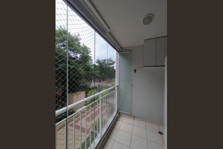 Apartamento à venda com 53m², 2 quartos e 1 vagaVaranda da Sala