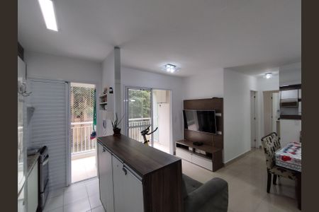 Apartamento à venda com 53m², 2 quartos e 1 vagaSala 