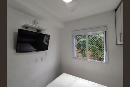 Apartamento à venda com 53m², 2 quartos e 1 vagaSuíte 