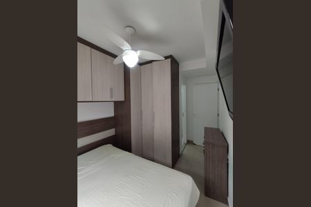 Apartamento à venda com 53m², 2 quartos e 1 vagaSuíte 