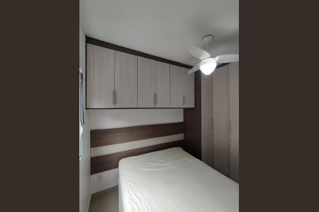 Apartamento à venda com 53m², 2 quartos e 1 vagaSuíte 