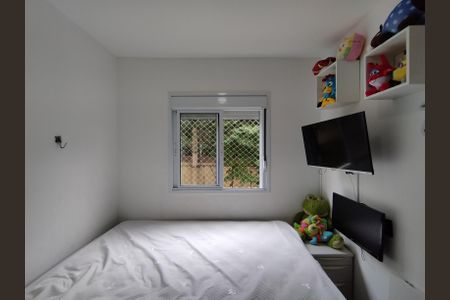 Apartamento à venda com 53m², 2 quartos e 1 vagaQuarto 