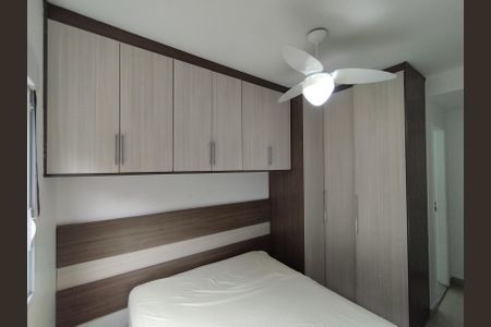 Apartamento à venda com 53m², 2 quartos e 1 vagaSuíte 