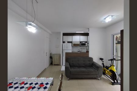 Apartamento à venda com 53m², 2 quartos e 1 vagaSala 