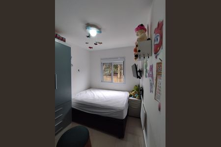 Apartamento à venda com 53m², 2 quartos e 1 vagaQuarto 