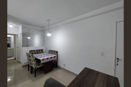 Apartamento à venda com 53m², 2 quartos e 1 vagaSala 
