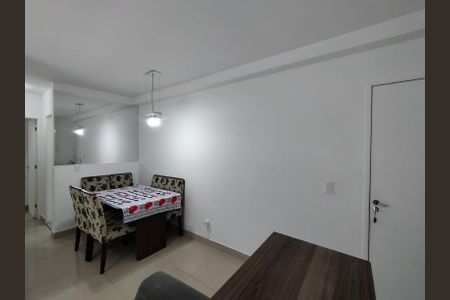 Apartamento à venda com 53m², 2 quartos e 1 vagaSala 