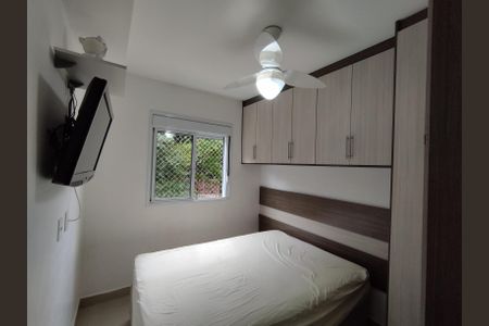 Apartamento à venda com 53m², 2 quartos e 1 vagaSuíte 