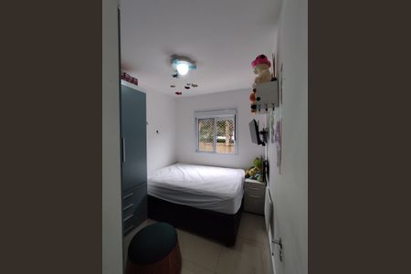 Apartamento à venda com 53m², 2 quartos e 1 vagaQuarto 