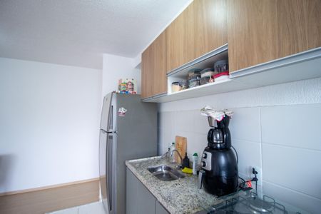 Apartamento para alugar com 40m², 2 quartos e 1 vaga Apartamento para alugar com 40m², 2 quartos e 1 vagaCozinha