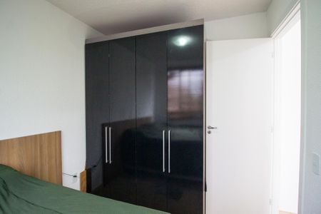 Apartamento para alugar com 40m², 2 quartos e 1 vaga Apartamento para alugar com 40m², 2 quartos e 1 vagaQuarto 1