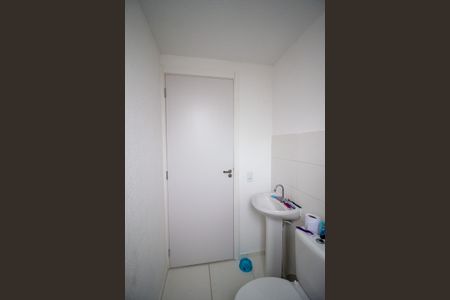 Apartamento para alugar com 40m², 2 quartos e 1 vaga Apartamento para alugar com 40m², 2 quartos e 1 vagaBanheiro