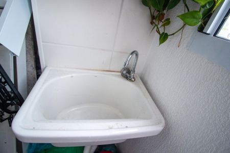 Apartamento para alugar com 40m², 2 quartos e 1 vaga Apartamento para alugar com 40m², 2 quartos e 1 vagaÁrea de Serviço