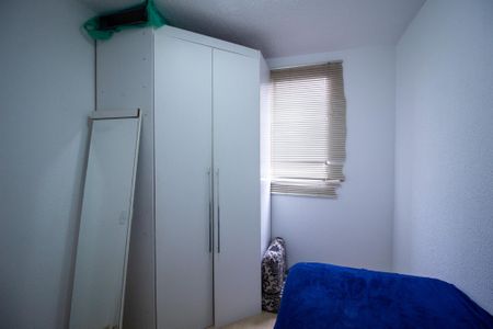 Apartamento para alugar com 40m², 2 quartos e 1 vaga Apartamento para alugar com 40m², 2 quartos e 1 vagaQuarto 2