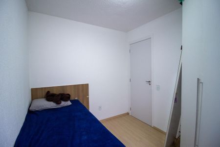 Apartamento para alugar com 40m², 2 quartos e 1 vaga Apartamento para alugar com 40m², 2 quartos e 1 vagaQuarto 2