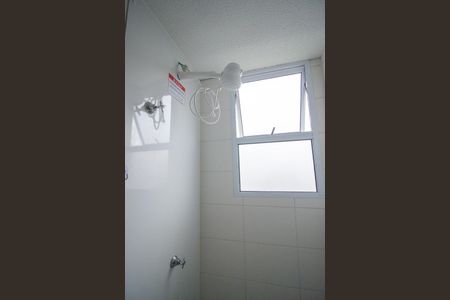 Apartamento para alugar com 40m², 2 quartos e 1 vaga Apartamento para alugar com 40m², 2 quartos e 1 vagaBanheiro