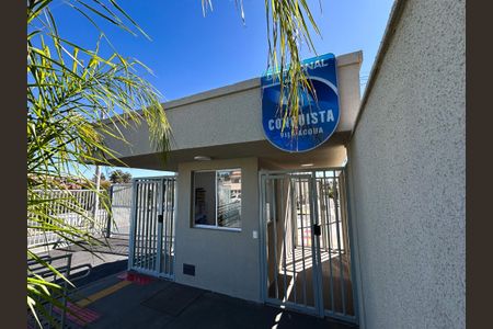 Apartamento para alugar com 40m², 2 quartos e 1 vaga Apartamento para alugar com 40m², 2 quartos e 1 vagaÁrea comum