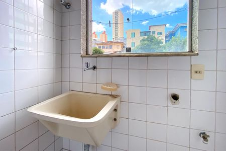 Apartamento à venda com 75m², 3 quartos e 2 vagasÁrea de Serviço