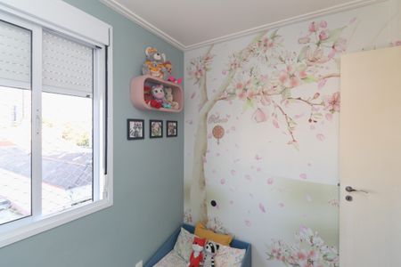 Apartamento à venda com 59m², 2 quartos e 1 vaga Apartamento à venda com 59m², 2 quartos e 1 vagaQuarto 1