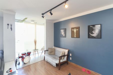 Apartamento à venda com 59m², 2 quartos e 1 vaga Apartamento à venda com 59m², 2 quartos e 1 vagaSala