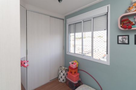 Apartamento à venda com 59m², 2 quartos e 1 vaga Apartamento à venda com 59m², 2 quartos e 1 vagaQuarto 1