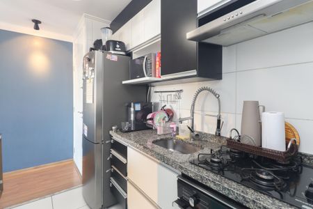Apartamento à venda com 59m², 2 quartos e 1 vaga Apartamento à venda com 59m², 2 quartos e 1 vagaCozinha - Armários