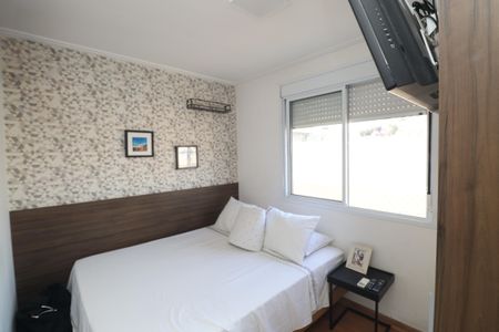 Apartamento à venda com 59m², 2 quartos e 1 vaga Apartamento à venda com 59m², 2 quartos e 1 vagaSuíte