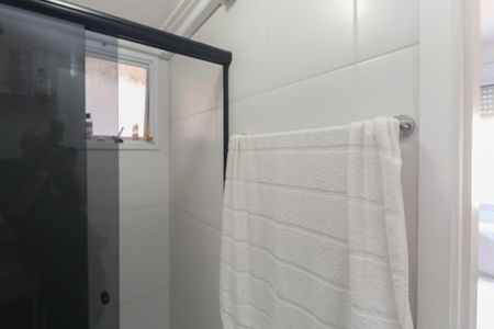 Apartamento à venda com 59m², 2 quartos e 1 vaga Apartamento à venda com 59m², 2 quartos e 1 vagaBanheiro da Suíte