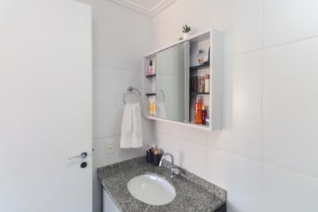 Apartamento à venda com 59m², 2 quartos e 1 vaga Apartamento à venda com 59m², 2 quartos e 1 vagaBanheiro da Suíte