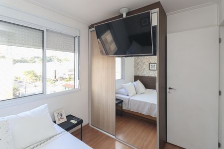 Apartamento à venda com 59m², 2 quartos e 1 vaga Apartamento à venda com 59m², 2 quartos e 1 vagaSuíte