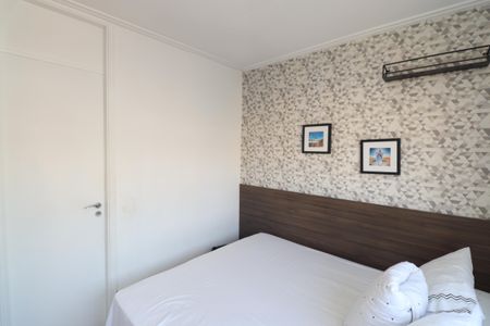 Apartamento à venda com 59m², 2 quartos e 1 vaga Apartamento à venda com 59m², 2 quartos e 1 vagaSuíte