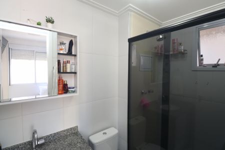 Apartamento à venda com 59m², 2 quartos e 1 vaga Apartamento à venda com 59m², 2 quartos e 1 vagaBanheiro da Suíte