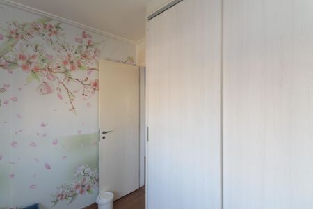 Apartamento à venda com 59m², 2 quartos e 1 vaga Apartamento à venda com 59m², 2 quartos e 1 vagaQuarto 1