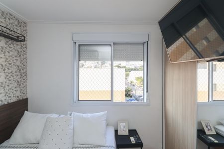 Apartamento à venda com 59m², 2 quartos e 1 vaga Apartamento à venda com 59m², 2 quartos e 1 vagaSuíte