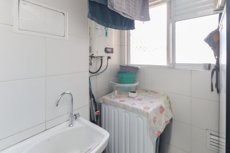 Apartamento à venda com 59m², 2 quartos e 1 vaga Apartamento à venda com 59m², 2 quartos e 1 vagaÁrea de Serviço