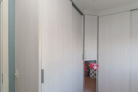 Apartamento à venda com 59m², 2 quartos e 1 vaga Apartamento à venda com 59m², 2 quartos e 1 vagaQuarto 1