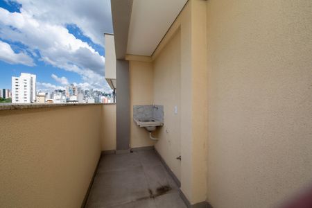 Apartamento à venda com 127m², 2 quartos e 2 vagasÁrea de serviço