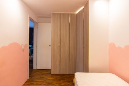 Apartamento para alugar com 47m², 2 quartos e 1 vagaQuarto 1