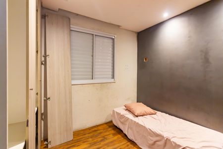 Apartamento para alugar com 47m², 2 quartos e 1 vagaQuarto 2