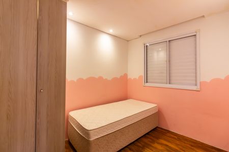 Apartamento para alugar com 47m², 2 quartos e 1 vagaQuarto 1