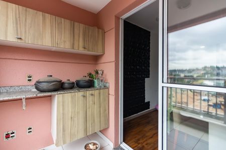 Apartamento para alugar com 47m², 2 quartos e 1 vagaSacada