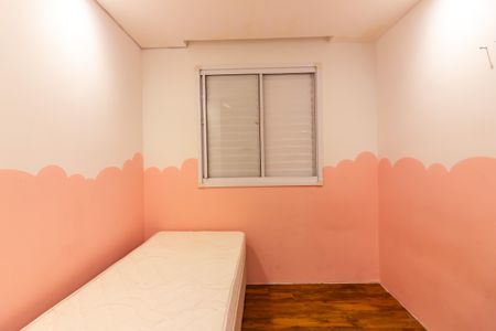 Quarto 1 de apartamento para alugar com 2 quartos, 47m² em Santa Maria, Osasco